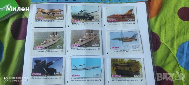 Колекция от картинки от дъвки лазер lazer , снимка 3 - Колекции - 53747320