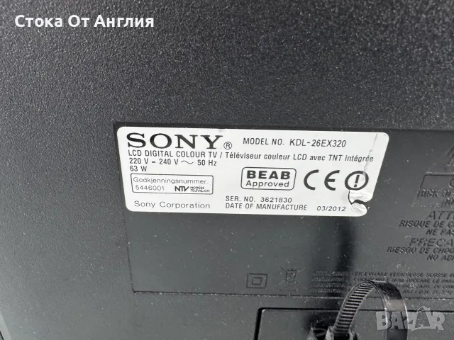 Телевизор - Sony KDL 26EX320 / 26 inch smart А14, снимка 7 - Телевизори - 45509214