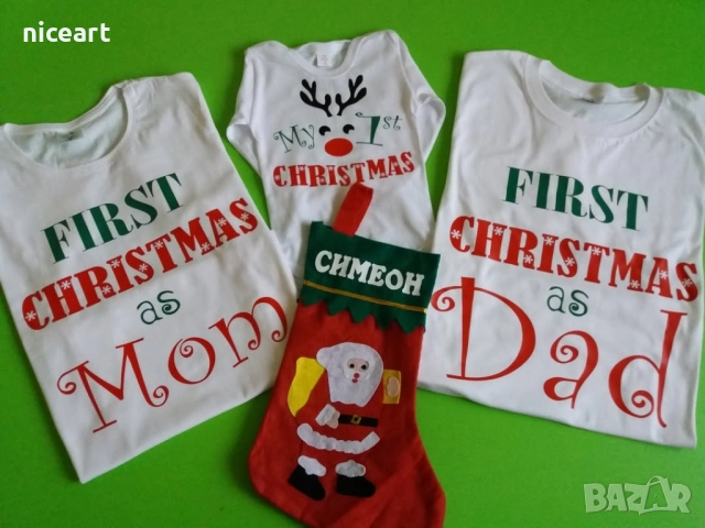 Детски и семейни коледни тениски , снимка 7 - Тениски - 52485702