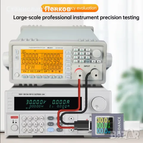 HDC-085C DC 4.5-50V 0-12A PD3.1, снимка 10 - Друга електроника - 48222096