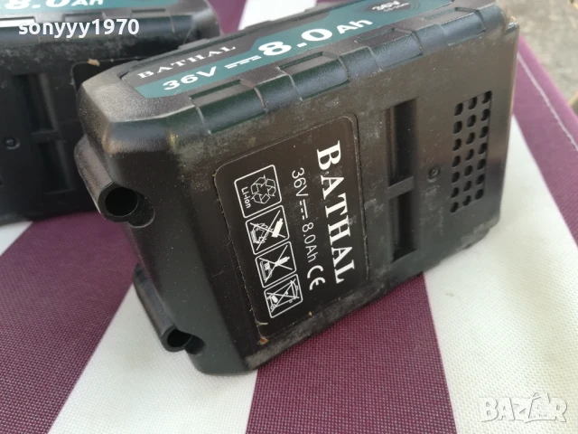 36V 8Ah LI-ION 2БР БАТЕРИЙ ЗА ФЛЕКС РЕЗАЧКА 0208251703, снимка 14 - Градинска техника - 51228493