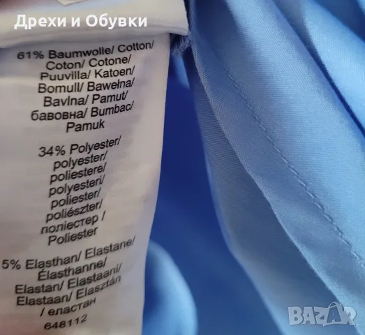 Асиметрична туника, снимка 8 - Туники - 56296511
