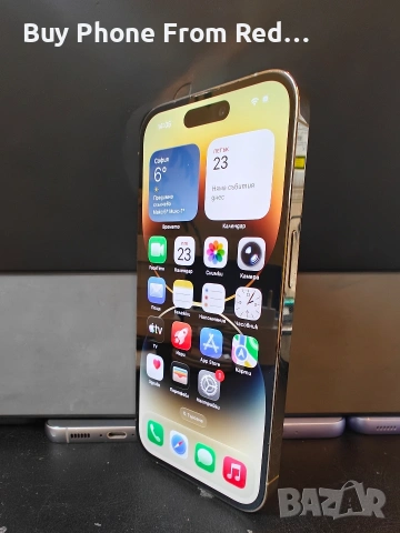 BPFR* Продава iPhone 14 pro /512 GB/ Нова батерия/ Перфектен, снимка 8 - Apple iPhone - 53208134