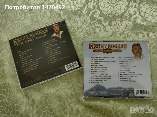 Два броя cd Kenny Rogers , снимка 2 - CD дискове - 50110781