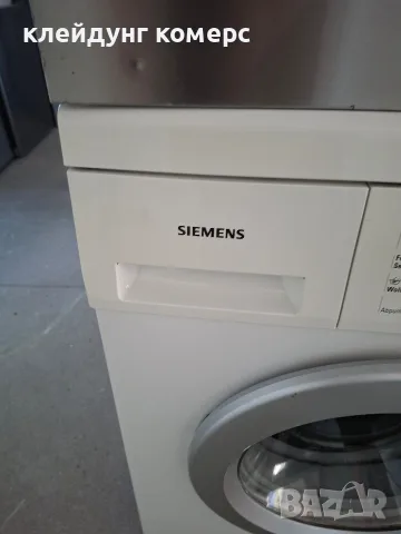 Пералня SIEMENS SIWAMAT XLP 1241 7кг. А++, снимка 3 - Перални - 55991699