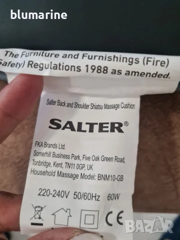 Масажираща подложка за Шиацу масаж SALTER, снимка 7 - Масажори - 50823003