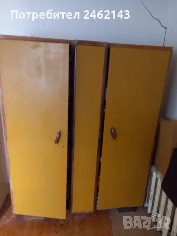 Подарявам Гардероб, снимка 1