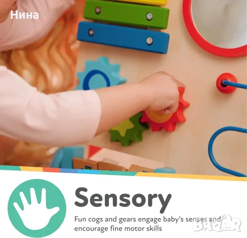 Моята първа проходилка- уолкър, 8 in 1 Nuby, снимка 6 - Проходилки - 55777751