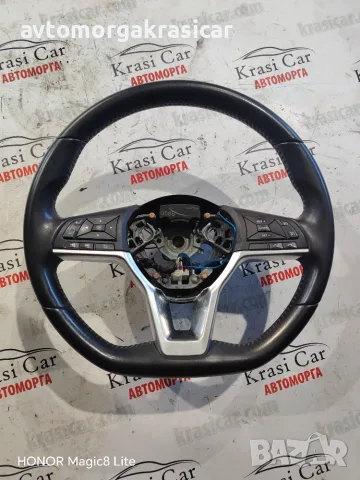 Кожен волан за Nissan Qashqai r9me / Нисан Кашкай до 2021 година
