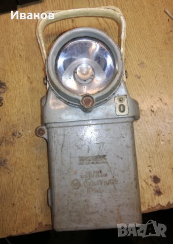 Миньорски фенер