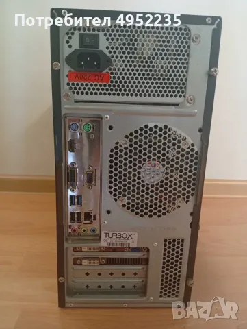 (-10%)Настолен компютър AMD процесор/8RAM/100 HARD DISC/сменена термо паста, снимка 2 - Работни компютри - 56264906