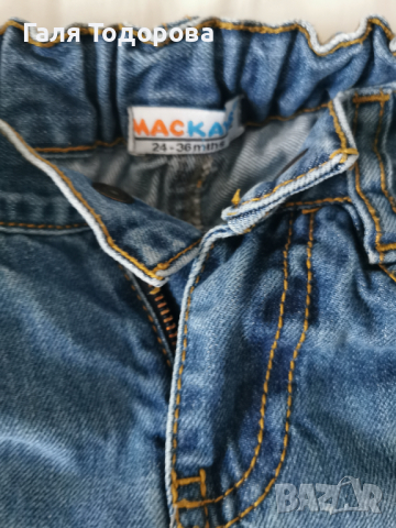 Дънки до 98см, снимка 3 - Детски панталони и дънки - 36354968