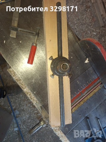 винтонарезна