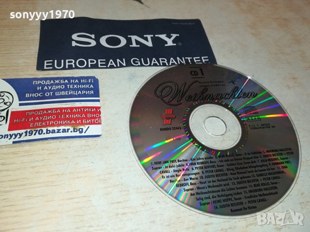 WEIHNACHTEN-CD ВНОС GERMANY 0109231102, снимка 2 - CD дискове - 42042378