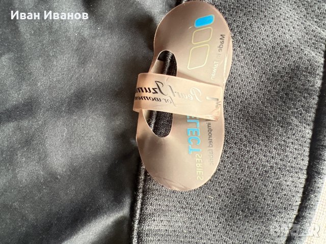 Ветровка PEARL IZUMI, снимка 4 - Спортна екипировка - 44459483
