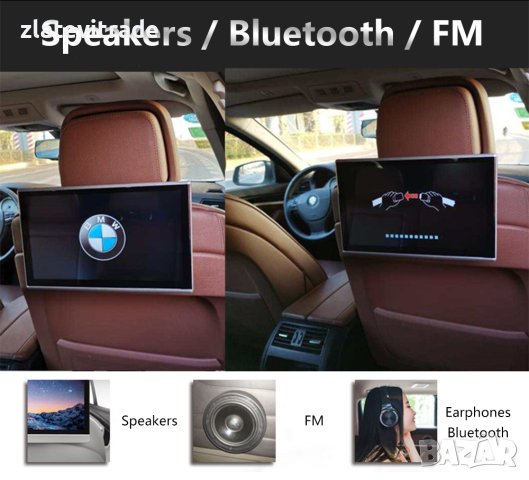 Андроид монитор за подглавник 11.6" за задните седлки , 353, снимка 4 - Навигация за кола - 41685239