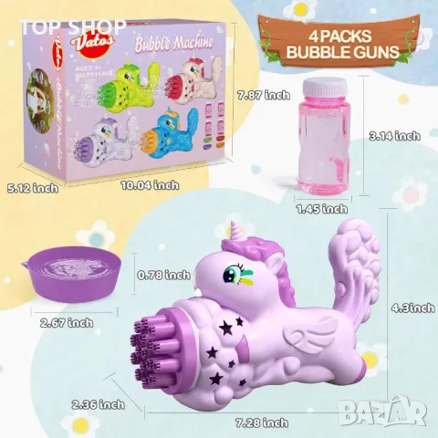 VATOS 4 броя Пистолети за мехурчета за деца, светлини и разтвор, снимка 2 - Фигурки - 49566505
