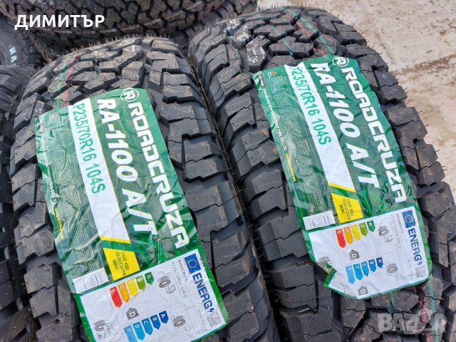 4 бр.нови всесезонни гуми Roadcruza 235 70 16 104s dot 2324, снимка 3 - Гуми и джанти - 36036948