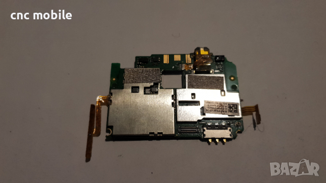 Telenor Smart Plus оригинални части и аксесоари , снимка 8 - Резервни части за телефони - 17118017