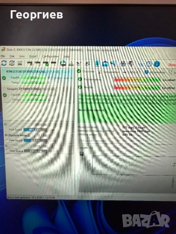 SSD Kingston 120gb (100% живот), снимка 4 - Твърди дискове - 53835423