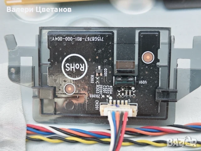 телевизор PHILIPS 32PFS4132/12 на части, снимка 10 - Телевизори - 51398718