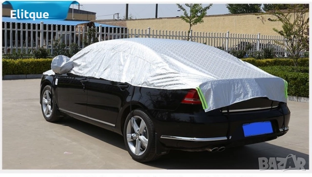Универсално мултифункционално покривало за автомобил Auto Shad 6,7, снимка 13 - Други стоки за дома - 52805529