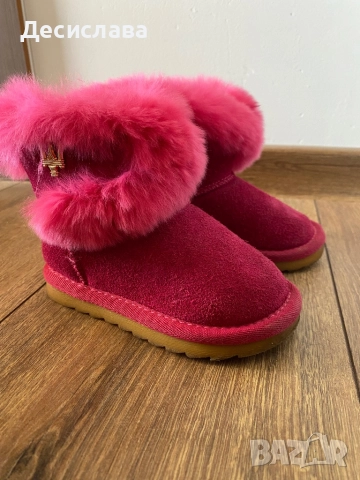 Цикламени пухени боти