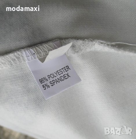 3XL Нова  блуза в бяло и сиво , снимка 8 - Блузи с дълъг ръкав и пуловери - 40629911