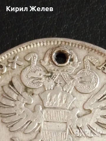 Сребърна монета 1779г. Австрия рядка уникат за КОЛЕКЦИОНЕРИ 47590, снимка 7 - Нумизматика и бонистика - 49054898