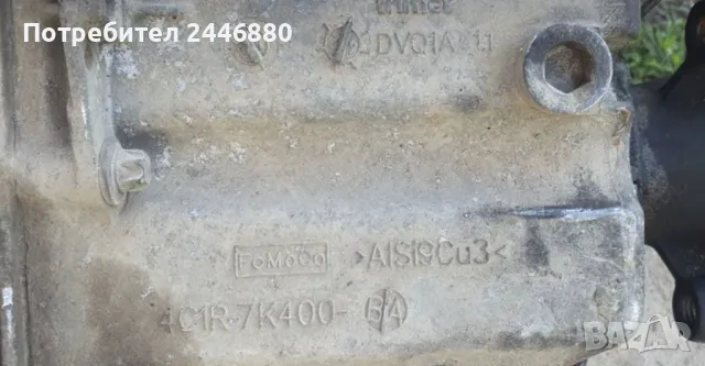 Скорости форд транзит , снимка 4 - Части - 50278693