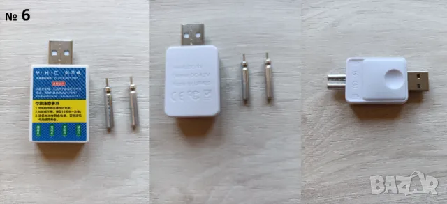 Рибарски принадлежности - Плувки, снимка 6 - Такъми - 49984277