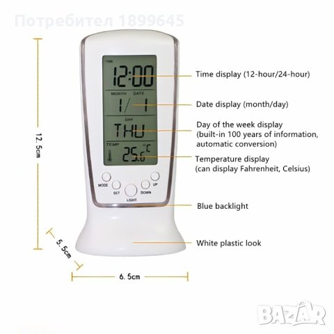 Многофункционален Дигитален настолен часовник, термометър за стая, електронен LED календар, аларма, снимка 5 - Радиокасетофони, транзистори - 41476546