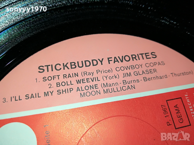 SOLD-STICKBUDDY FAVORITES-MADE IN GERMANY 0104221241, снимка 15 - Грамофонни плочи - 36306216