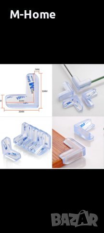 Силиконови предпазители за ъгли , снимка 6 - Други - 42639058