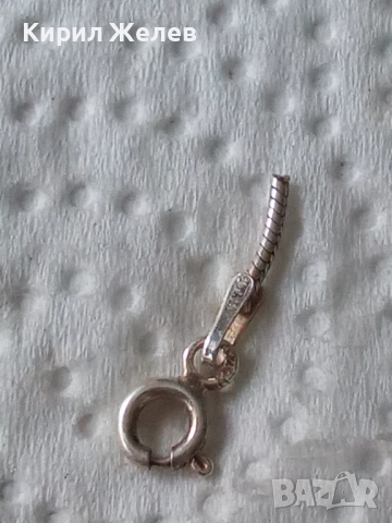 Сребърна карабинка закопчалка 47377