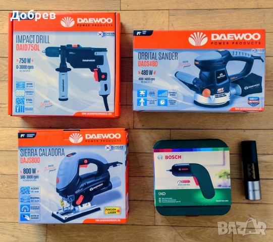 ВСИЧКО: Daewoo сет от 3 бр.- ексшлайф, зеге, бормашина 750W и Bosch IXO 6 комплект зарядно за 219 лв