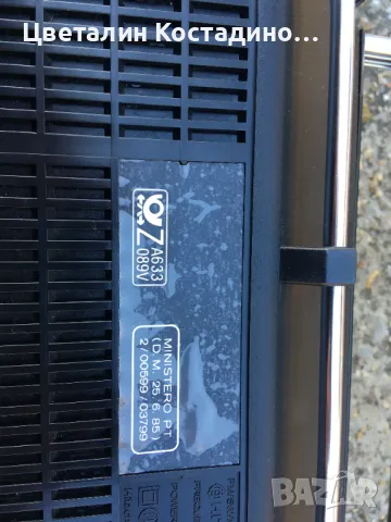 радиокасетофон Hitachi TRK-WP7E, снимка 13 - Радиокасетофони, транзистори - 49090744