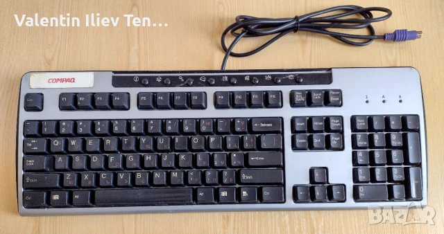 Ретро клавиатура за компютър