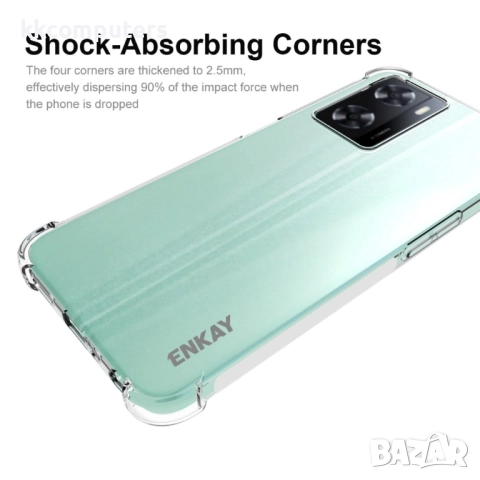 Oppo A57 4G / A57s 4G ENKAY Силиконов Калъф, снимка 2 - Калъфи, кейсове - 52977780