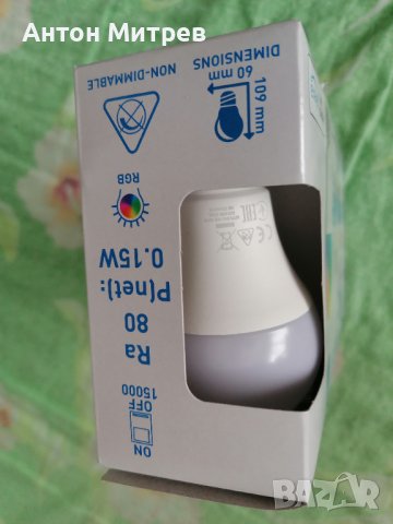 Продавам 4 броя чисто нови Smart крушки Е27, снимка 5 - Лед осветление - 42283273