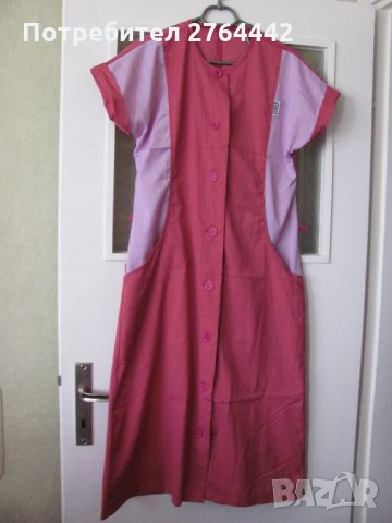 Нова работна манта - България