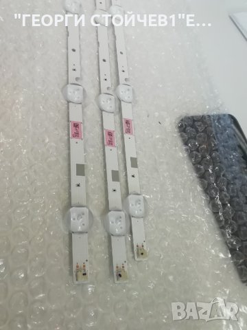 V8DN-395SM0-R1 , снимка 3 - Части и Платки - 41024433