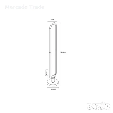 Декоративна настолна лампа Mercado Trade, LED RGB осветление, снимка 4 - Лед осветление - 48871479
