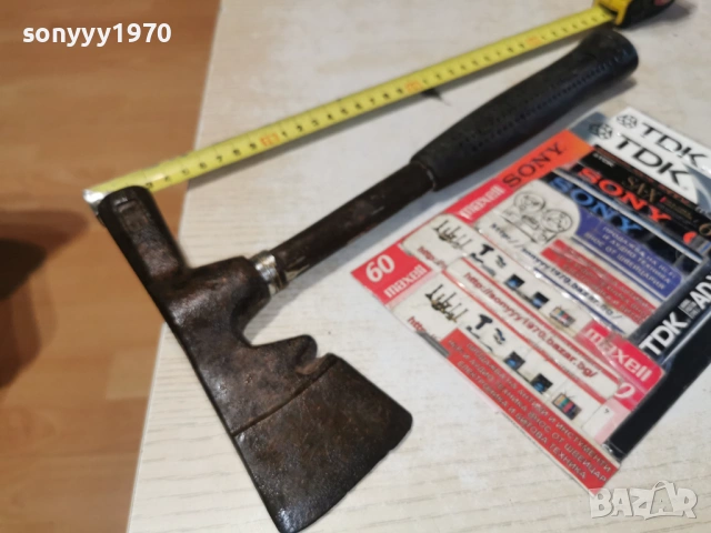 брадва чук кози крак 2701260938