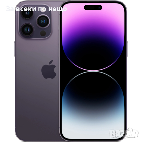 Iphone 14 Pro 128 GB deep purple демонстрационен
