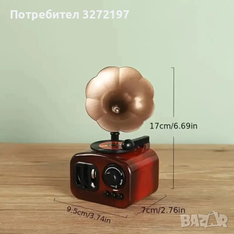 Музикална кутия, ретро фонограф , снимка 7 - Декорация за дома - 44838874