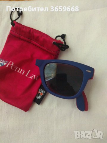 Сгъваеми слънчеви очила, снимка 2 - Слънчеви и диоптрични очила - 41876820