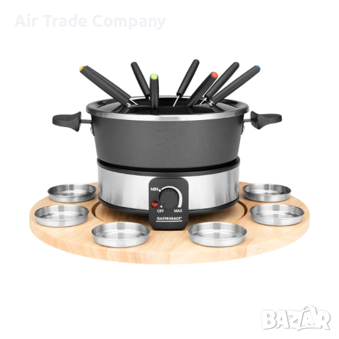 Комплект електрическо фондю Gastroback (GAS.42566)