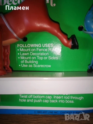 Ретро играчка вертопоказател от 1983 г, снимка 2 - Колекции - 50916804