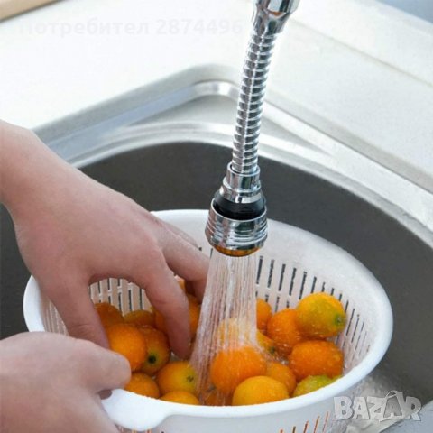 3116 Гъвкав накрайник за чешма, снимка 2 - Други - 35764352